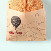 Sandwich Bag -Desert Trip- 50pcs